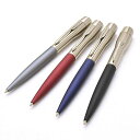 名入れ 【別注】 印鑑付きボールペン シヤチハタ ネームペン 別注(パーカー)プラウディ TKS-PKP Shachihata ハンコ 判子 プレゼント 男性 ...