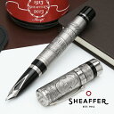 1点限り 万年筆 シェーファー 創業100周年記念 スターリングシルバー センテニアル SHEAFFER M 中字 高級 ブランド