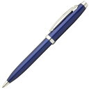 ボールペン シェーファー SHEAFFER 100シリーズ E2933951 ブルーラッカーCT 名入れ