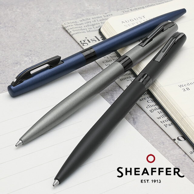 【11/30は最大P5倍!】 シェーファー ボールペン リマインダー SHEAFFER プレゼント 男性 女性 誕生日 冬ギフト クリスマス