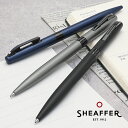 【7/10は最大P5倍!】 シェーファー ボールペン リマインダー SHEAFFER プレゼント 男性 女性 誕生日