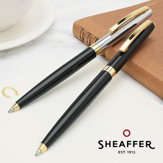 【11/30は最大P5倍!】 シェーファー ボールペン サガリス SHEAFFER プレゼント 男性 女性 誕生日 冬ギフト クリスマス