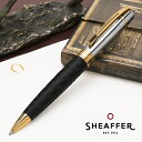 シェーファー ボールペン Sheaffer300シリーズ エングレーブド E2934751 SHEAFFER マットブラック 幾何学模様