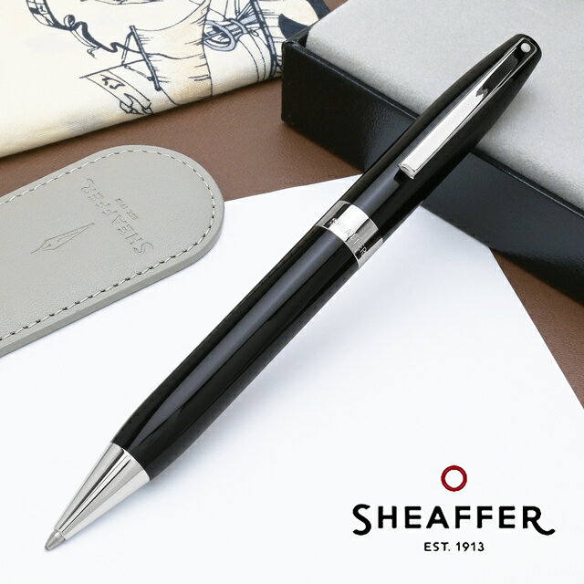 樂天商城 - シェーファー ボールペン レガシー ブラック E2906451 SHEAFFER 名入れ プレゼント 男性 女性 誕生日 父の日
