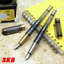 【5/15は最大P5倍!】 SKB エスケイビィ 万年筆 オリジン RS705