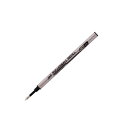 SKB エスケイビィ ローラーボールリフィル 0.5mm 1本入り R60 プレゼント バレンタイン ギフト 誕生日