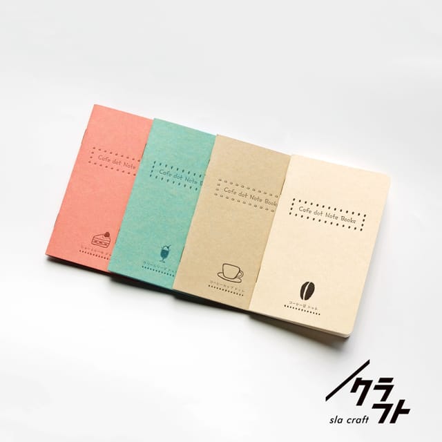 【11/30は最大P5倍!】 即日発送 sla craft(スラクラフト)ノート Cafe dot Note Books 冬ギフト クリスマス