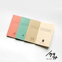 即日発送 sla craft(スラクラフト)ノート Cafe dot Note Books