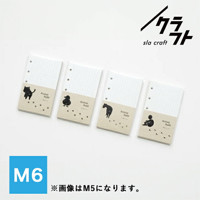 sla craft�ʥ��饯��եȡ˥����ƥ��Ģ��ե��� ���˥ޥ��ե��� M6 �Х�󥿥���