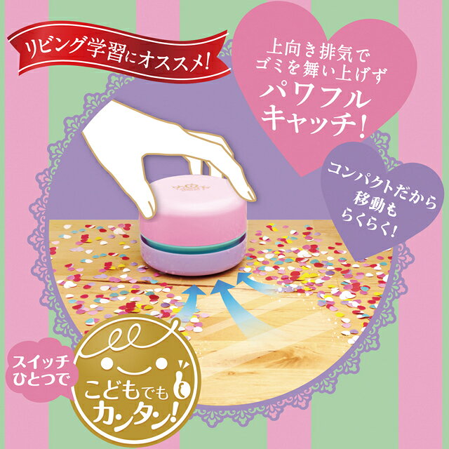 ��2/25�Ϻ���P5�ܡ��� ���˥å� �������� �����Ӽ���夽������ SK-4906-P �ꥢ�ʥƥ����� �ԥ� �ۥ磻�ȥǡ�