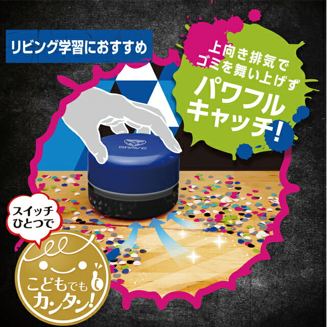 ��2/25�Ϻ���P5�ܡ��� ���˥å� �������� �����Ӽ���夽������ SK-4872-B �֥쥤�� �֥롼 �ۥ磻�ȥǡ�