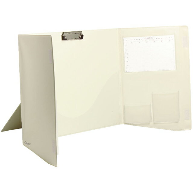 【11/30は最大P5倍!】 ソニック 集中できる勉強ブース 手元が暗くなりにくい LV-7392-I リビガク アイボリー 冬ギフト クリスマス