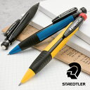ステッドラー ペンシル 1.3mm 771 ノリスデザイン 受験 試験 テスト マークシート STAEDTLER プレゼント 男性 女性 誕生日