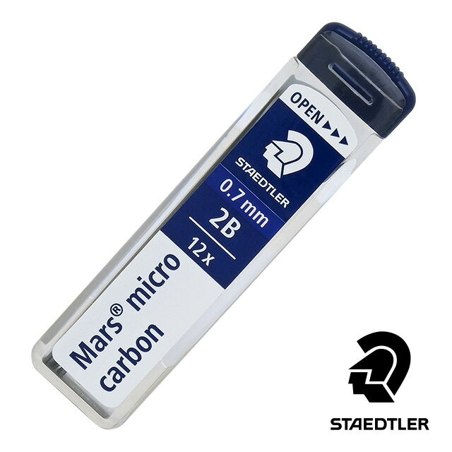 【5/15は最大P5倍！】ステッドラー マルス マイクロカーボン芯 0.7mm ブラック 12本入り 250_07 STAEDTLER