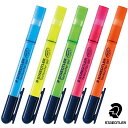 STAEDTLER ステッドラー 蛍光ペン テキストサーファーゲル シュリンクタイプ 264-23 ピンク プレゼント 母の日