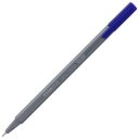【5/15は最大P5倍!】 ステッドラー ファインライナー トリプラス 334SB4 4色セット STAEDTLER プレゼント 男性 女性 誕生日