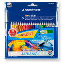 ステッドラー ノリスクラブ 水彩色鉛筆 14410NC24P 24色セット STAEDTLER プレゼント 男性 女性 誕生日