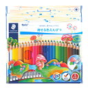 ステッドラー ノリスクラブ 消せる色鉛筆 144 50NC24 24色セット STAEDTLER プレゼント 男性 女性 誕生日