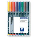 ステッドラー ルモカラーペン 極細書きF 318WP8 8色セット STAEDTLER プレゼント 男性 女性 誕生日