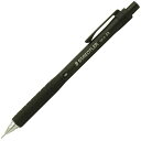 ステッドラー ペンシル 0.3mm 製図用シャープペンシル 925 15シリーズ 92515-03 ブラック