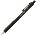 ステッドラー ペンシル 0.7mm 製図用シャープペンシル 925 15シリーズ 92515-07 ブラック