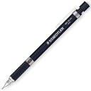 ステッドラー ペンシル 0.5mm 製図用シャープペンシル 925 35シリーズ 925 35-05N STAEDTLER 製図 名入れ