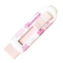 【5/15は最大P5倍!】 ステッドラー ホルダー字消し 限定品 SAKURA 525 PS1A-1 桜 STAEDTLER プレゼント 男性 女性 誕生日