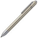 名入れ ステッドラー 複合筆記具 アバンギャルドライト X/927AGL-G シャンパンゴールド STAEDTLER プレゼント 男性 女性 誕生日