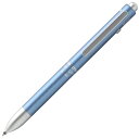 名入れ ステッドラー 複合筆記具 アバンギャルドライト X/927AGL-AQ アクア STAEDTLER プレゼント 男性 女性 誕生日