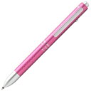 名入れ ステッドラー 複合筆記具 アバンギャルドライト X/927AGL-CM カーマイン STAEDTLER プレゼント 男性 女性 誕生日