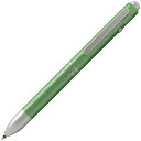 名入れ ステッドラー 複合筆記具 アバンギャルドライト X/927AGL-GT グリーンティ STAEDTLER プレゼント 男性 女性 誕生日