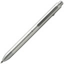名入れ ステッドラー 複合筆記具 アバンギャルドライト X/927AGL-S クールシルバー STAEDTLER プレゼント 男性 女性 誕生日