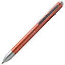 名入れ ステッドラー 複合筆記具 アバンギャルドライト X/927AGL-VA バレンシア STAEDTLER プレゼント 男性 女性 誕生日