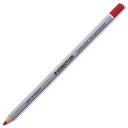 ステッドラー 色鉛筆 オムニクローム 108 1ダース STAEDTLER プレゼント ギフト 誕生日 誕生日プレゼント クリスマス