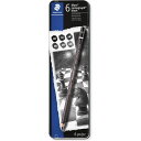 ステッドラー 鉛筆 マルス ルモグラフ ブラック 描画用高級鉛筆 100B G6 4硬度6本セット STAEDTLER プレゼント 男性 女性 誕生日