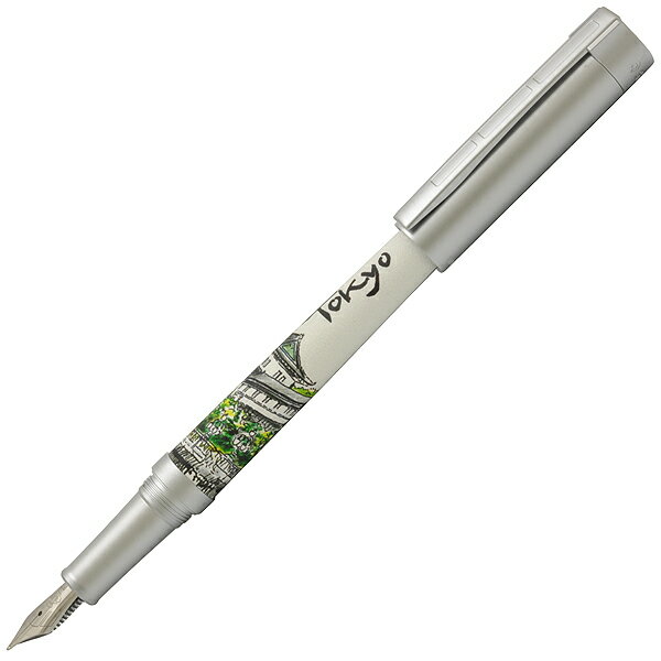 STAEDTLER(ステッドラー)『コリウム ウルベス 万年筆 東京』