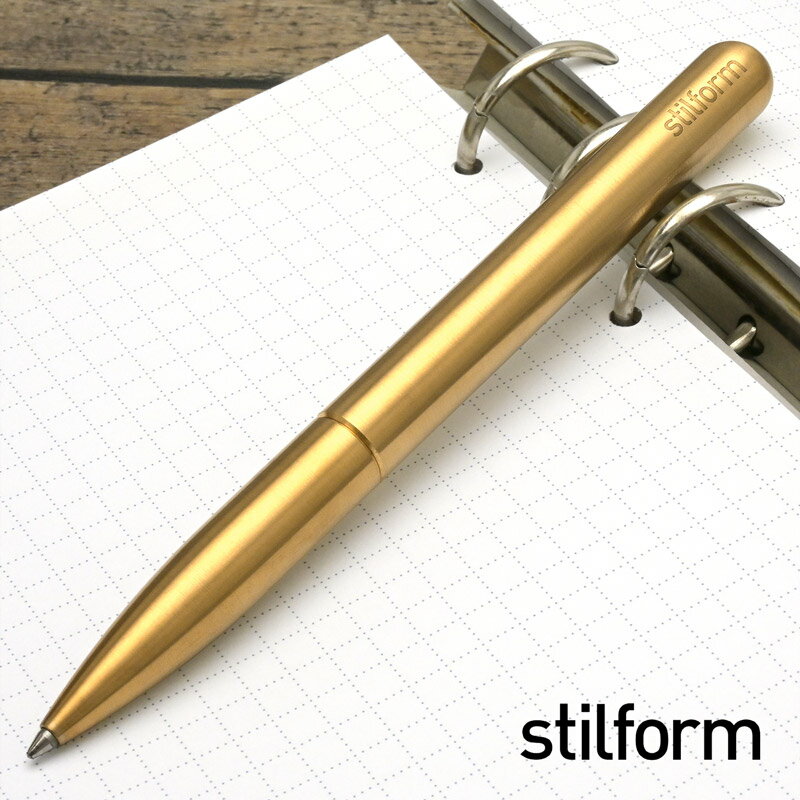 【あす楽】 ボールペン stilform スティルフォーム Pen Gold Brass 200034