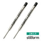 【あす楽】stilform スティルフォーム 替え芯 プレゼント 母の日