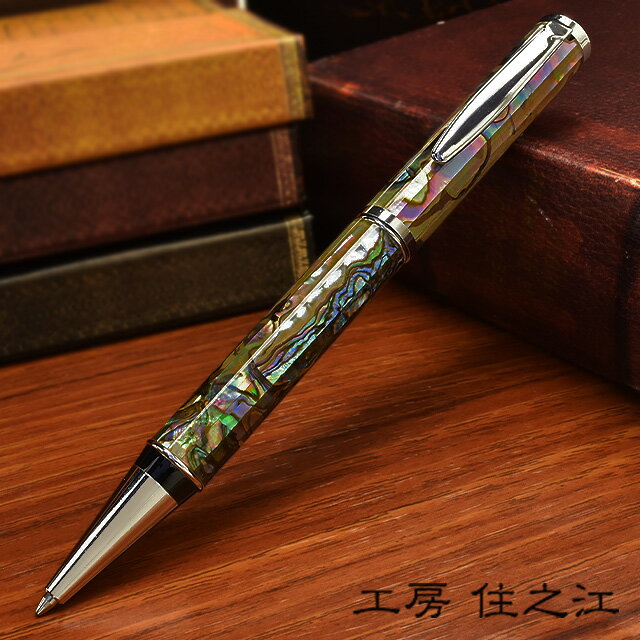 【11/30は最大P5倍!】 即日発送 工房 住之江 ボールペン アバロン ABALONE B136ABALONE キラキラ ボールペン プレゼント 男性 女性...