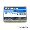 タチカワ ペン先 丸ペンソフト 100本入り T77100