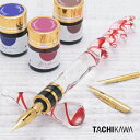 つけペン タチカワ プレミアムセット シェルフィッシュ 限定カラー ルビーレッド PSSH01R 立川ピン製作所 Gペン サジペン さじペン 丸ペン プレゼント...