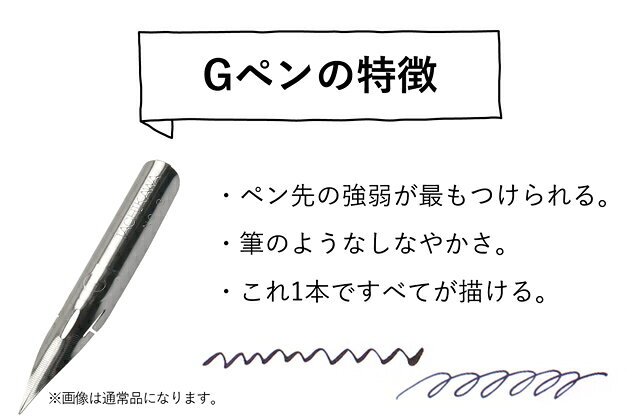 �������� ����ѥå����� G�ڥ� �þ��� 100������ T3100EXLP TACHIKAWA �Ĥ��ڥ����ؤ��ڥ��� ̡�� ���ߥå� ���� ��� �ڥ󽬻� �ۥ磻�ȥǡ�