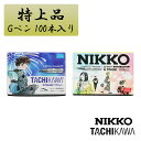 【6/5は最大P5倍!】 タチカワ 限定パッケージ Gペン 特上品 100本入り T3100EXLP TACHIKAWA つけペン用替えペン先 漫画 コミック ...