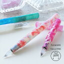 寺西化学工業 ガラスペン ギター オーロラ ロング キャップ付 プレゼント 誕生日 敬老の日 かわいい 可愛い おしゃれ ペン置き ガラス ペン 硝子ペン 硝子...