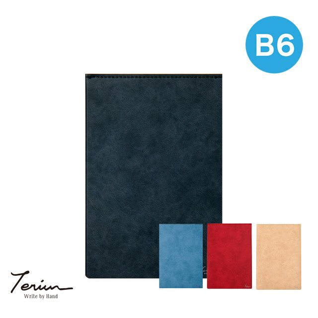 【11/30は最大P5倍!】 即日発送 テリュー・ザ・マット デスクマット B6 Teriw THE MAT 全4色 アートブラック/アートブルー/アートレッド...