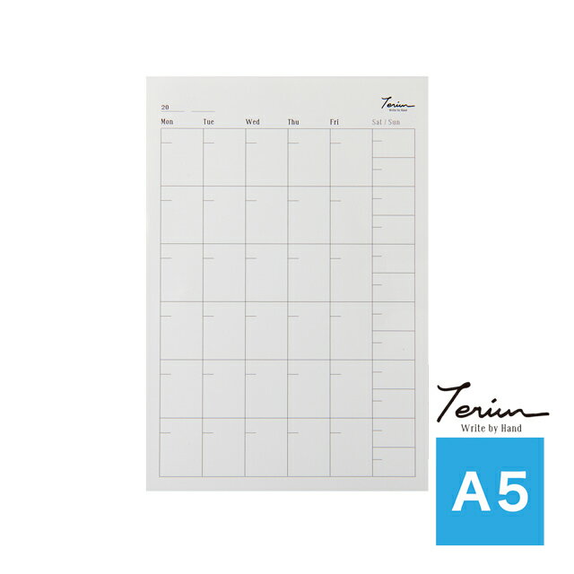 【11/30は最大P5倍!】 即日発送 テリュー・ザ・マット マンスリーリフィル A5 TRA5001 Teriw THE MAT カレンダー スケジュール ギ...