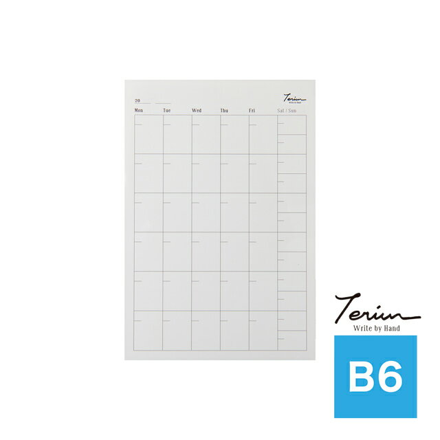 【11/30は最大P5倍!】 即日発送 テリュー・ザ・マット マンスリーリフィル B6 TRB6001 Teriw THE MAT カレンダー スケジュール ギ...