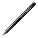 トンボ鉛筆 ペンシル 0.5mm MONO graph(モノグラフ)SH-MG11 ブラック (350)