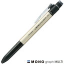 ボールペン トンボ鉛筆 MONO graph MULTI(モノグラフマルチ)SB-TMGE06 ゴールド 複合ペン