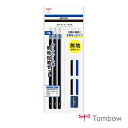 トンボ鉛筆 MONO マークシート用無地鉛筆セット PCC-611 TOMBOW テスト 受験 受験生 大学入試 高校入試